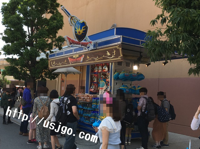 usj　ドラゴンクエスト・ザ・リアル