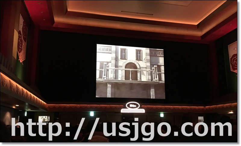 USJ　進撃の巨人2017　ネタバレ