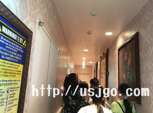 usj　グルーの邸宅の中