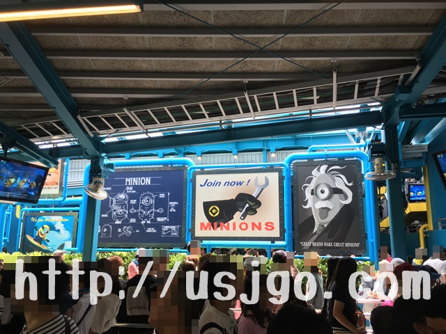 USJミニオンハチャメチャライド混雑状況