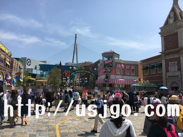 USJミニオンパーク