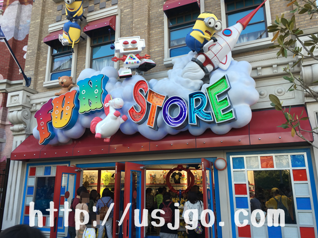 usj ミニオンパーク ファンストア