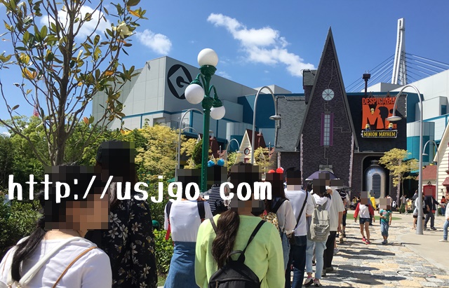 USJミニオンハチャメチャライド混雑待ち時間