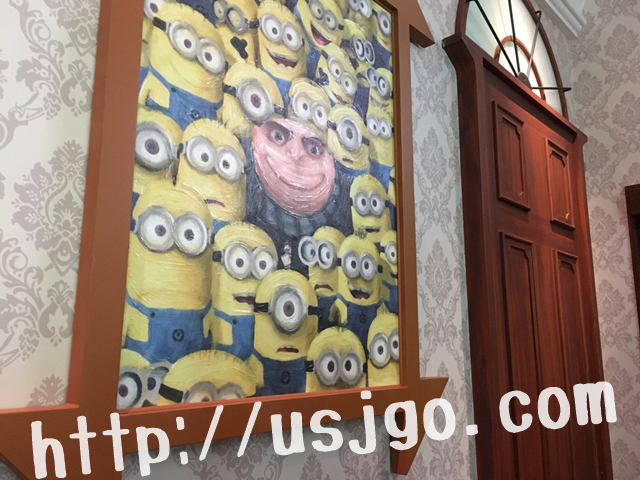 usj　ミニオンハチャメチャライド　グルーの邸宅