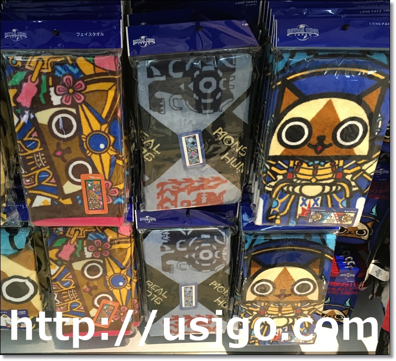 USJ　モンハングッズ2017　フェイスタオル