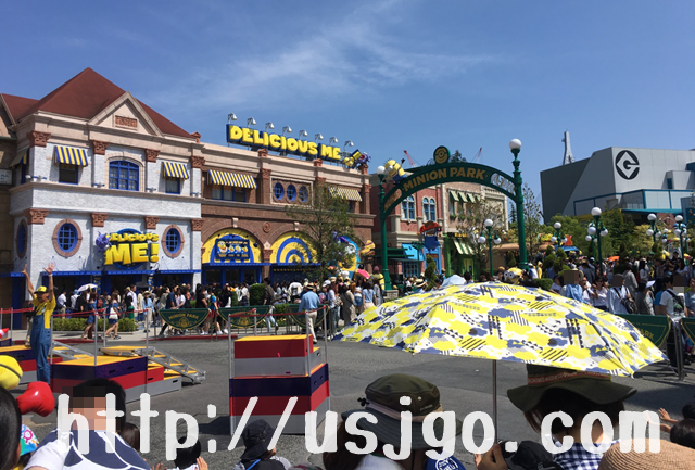 usj　ミニオンハチャメチャダンス　レクチャー