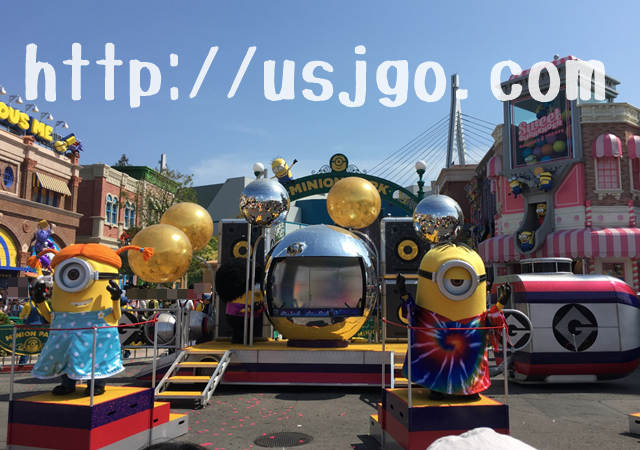 usj　ミニオンハチャメチャダンス