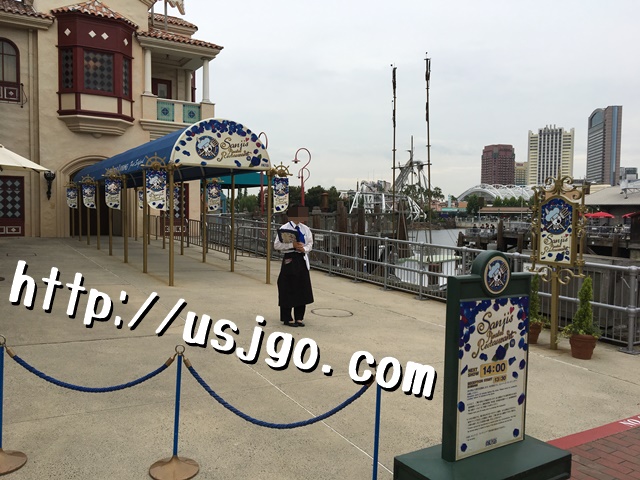 ＵＳＪ　サンジのレストラン