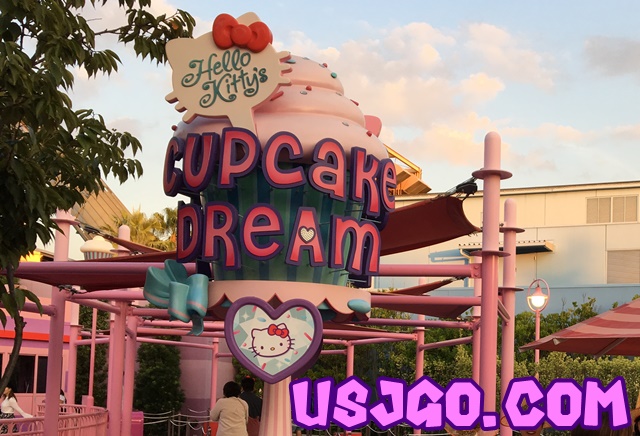USJ ハローキティのカップケーキ・ドリーム