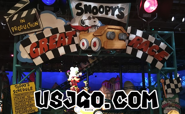 USJ スヌーピーのグレート・レース