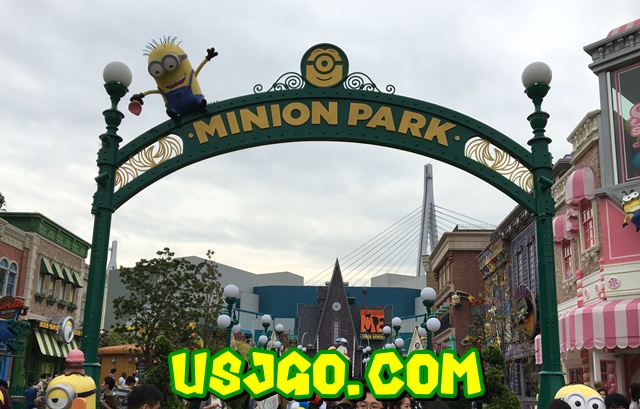 usj ミニオンパーク入口