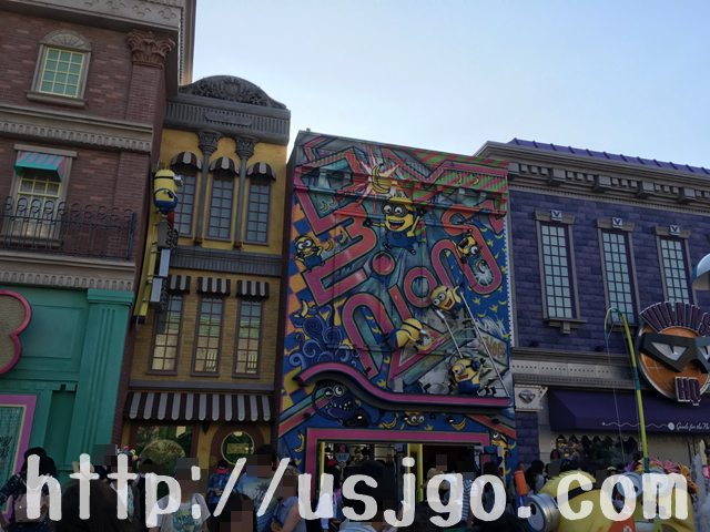 usj　ミニオンパーク　グッズショップ