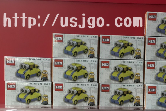 usj　ミニオンパーク　グッズ　トミカ