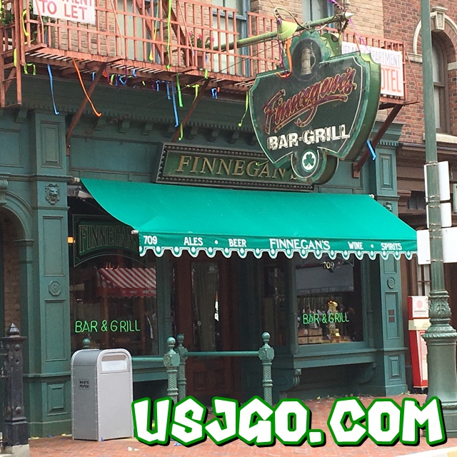 usj フィネガンズ・バー&グリル