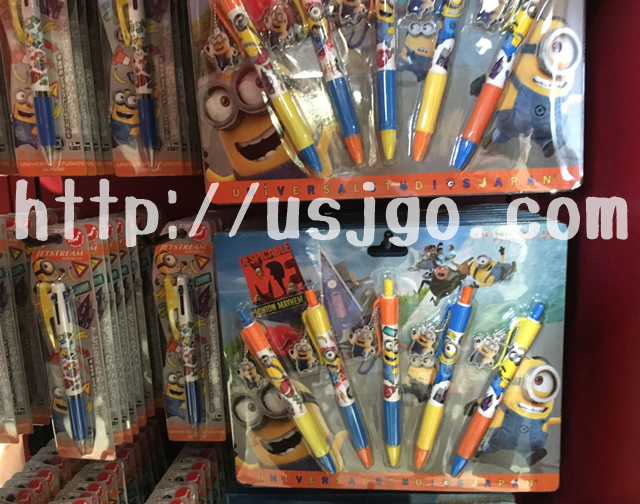 usj　ミニオンパーク　グッズ　ボールペンセット