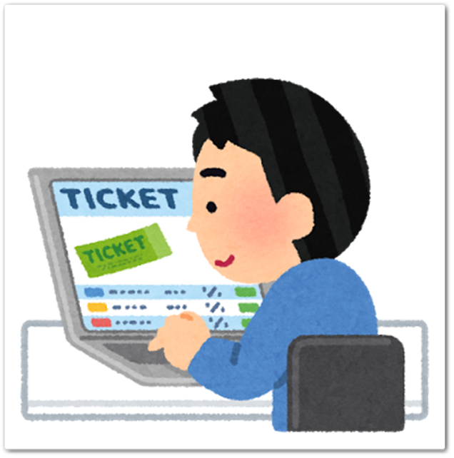 usj ハロウィンホラーナイト2017 チケット