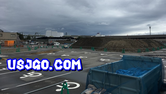 usj 任天堂ワールド場所