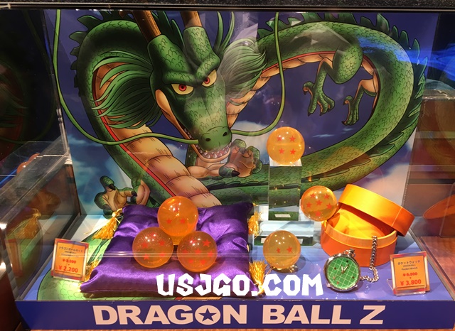 USJ ドラゴンレーダーウォッチ