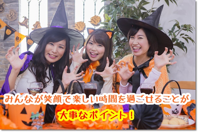 Usj ユニバ ハロウィン仮装コスプレのルールとマナーまとめusjへgo