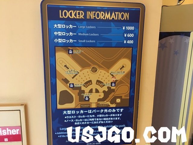Usjのアトラクションに乗る前の荷物を預ける場所まとめ 注意事項とマナーも守ろう Usjへgo