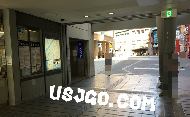 usj　ユニバーサルシティ駅　ロッカー