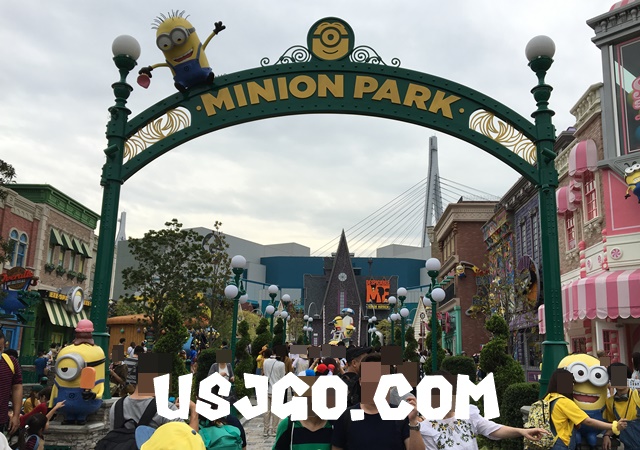 USJ ミニオンパーク