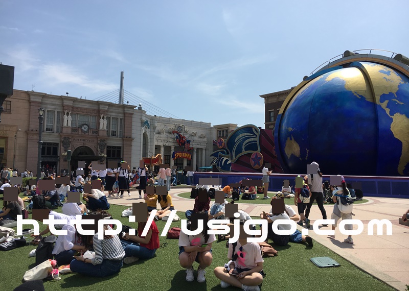 usj　グラマシーパーク