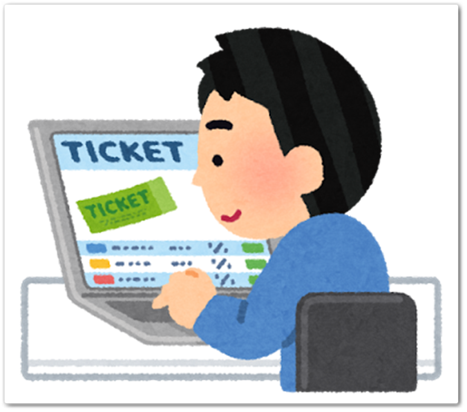 usj カウントダウンパーティー チケット