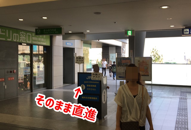 USJ ユニバーサルシティ駅 ザシンギュラリホテル