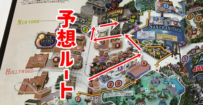 USJ スペクタルナイトパレード 予想ルート
