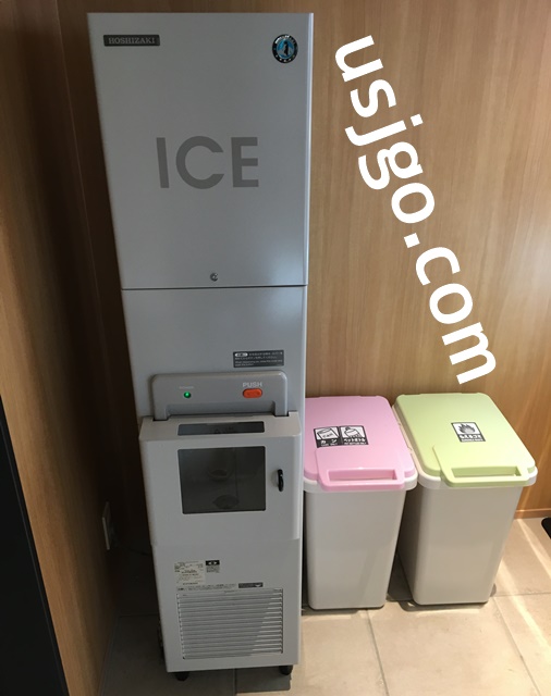 USJ ザシンギュラリホテル 湯上り処 製氷機