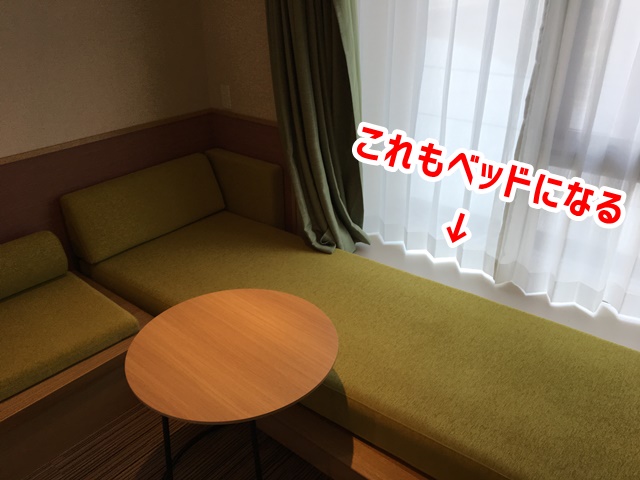 USJ ザシンギュラリホテル 簡易ベッド