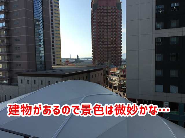 USJ ザシンギュラリホテル 部屋 景色