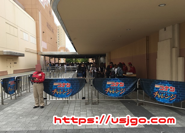 名探偵コナン・ミステリー・チャレンジ