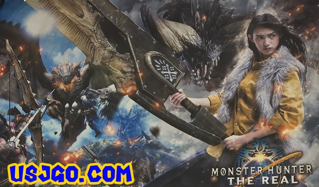USJ モンスターハンター・ザ・リアル2018