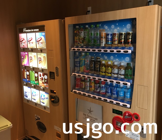 USJ ザシンギュラリホテル 湯上り処 自販機