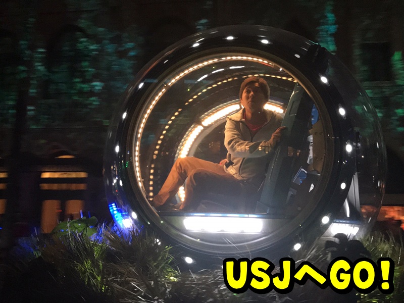 USJ スペクタクルナイトパレード ジュラシックパーク3