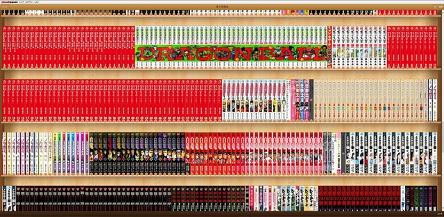 イーブックジャパン　本棚