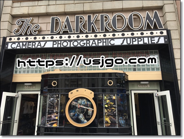 USJ ダークルーム