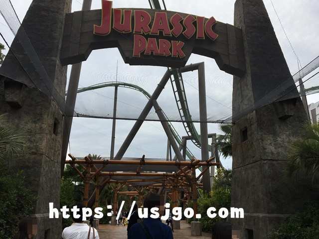 USJ　ジュラシックパーク　エリアゲート