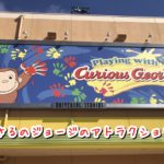 Usjチケットブースの場所と営業時間は 待ち時間と混雑状況も Usjへgo Usjチケットブースの場所と営業時間は 待ち時間と混雑状況も Usjへgo