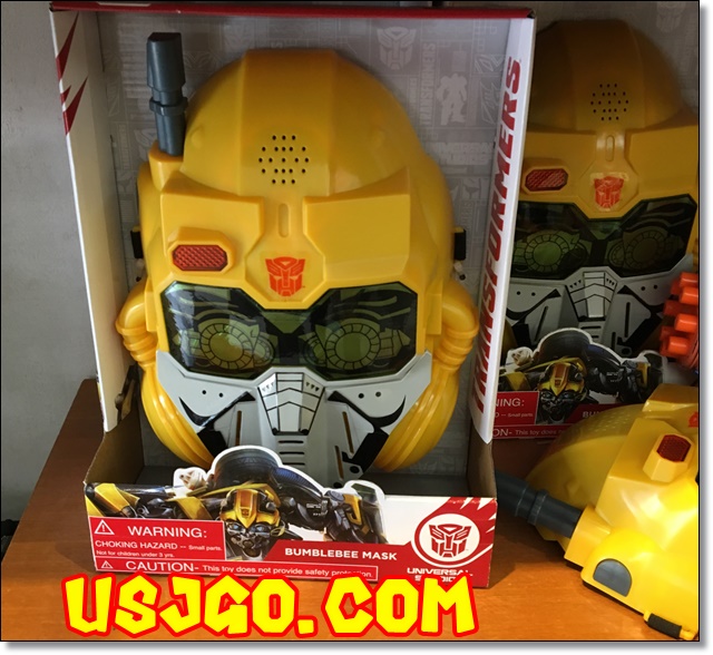 USJ トランスフォーマー バンブルビー サウンドマスク