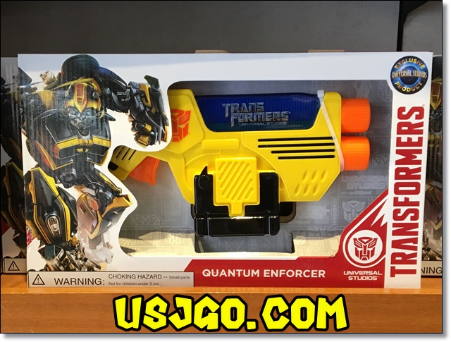 USJ トランスフォーマー バンブルビー マシンガン