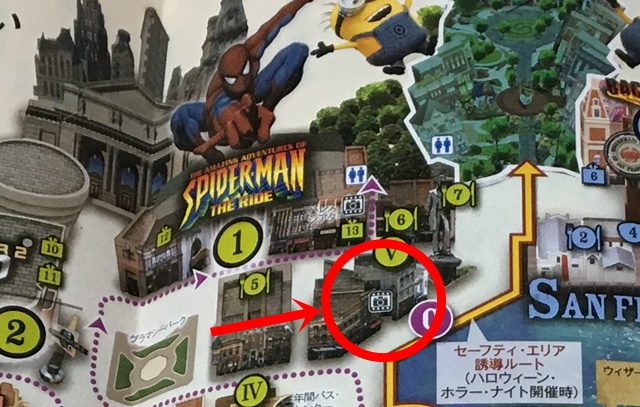 アメージング・スパイダーマン・フォト・オポチュニティ　場所