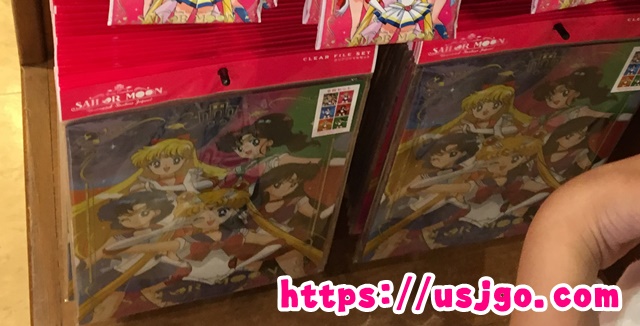 USJ セーラームーン クリアファイル