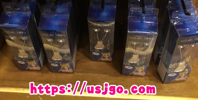 USJ セーラームーン イヤホン