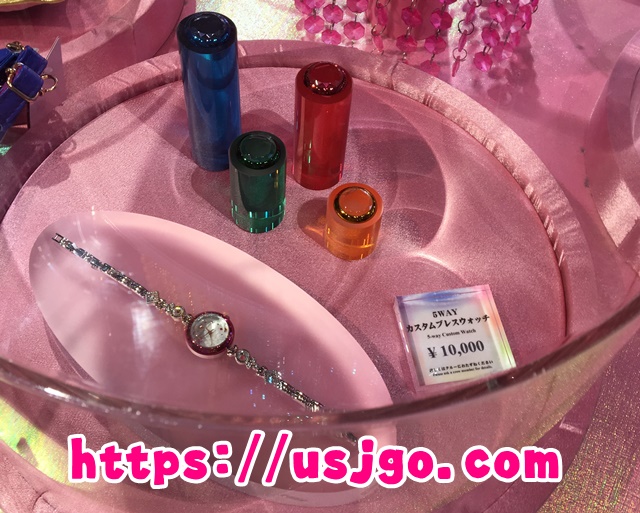 USJ セーラームーン 5WAYカスタムブレスウォッチ