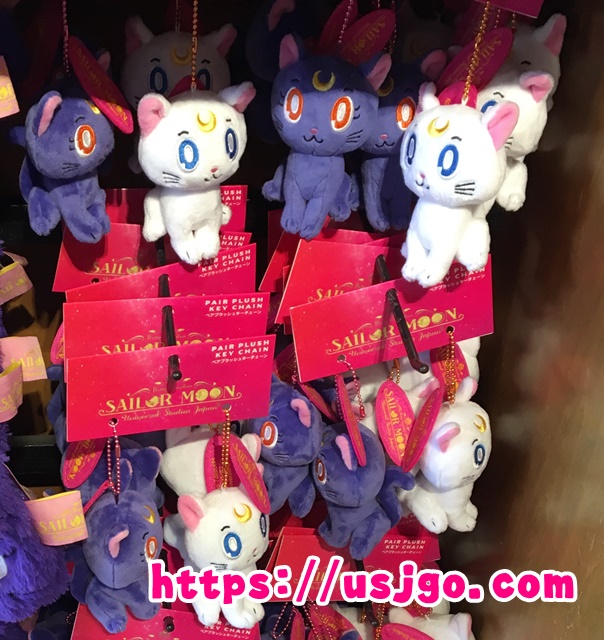 USJ セーラームーン ペアフラッシュ キーチェーン