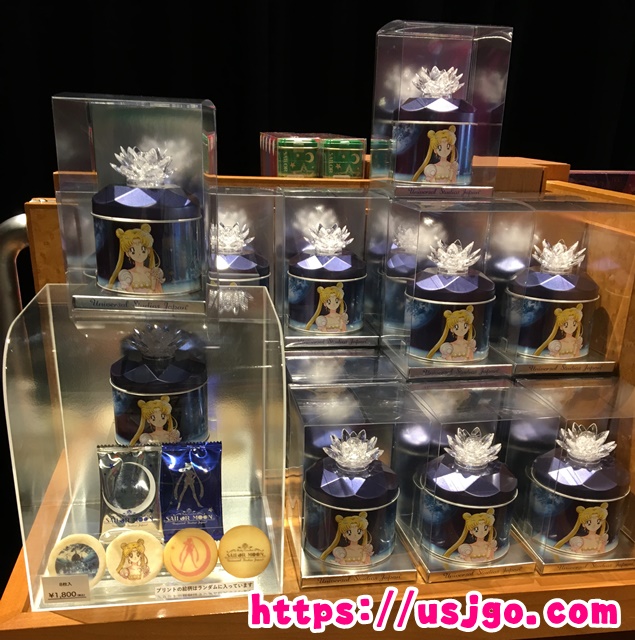 USJ セーラームーン アソートスウィーツ 銀水晶