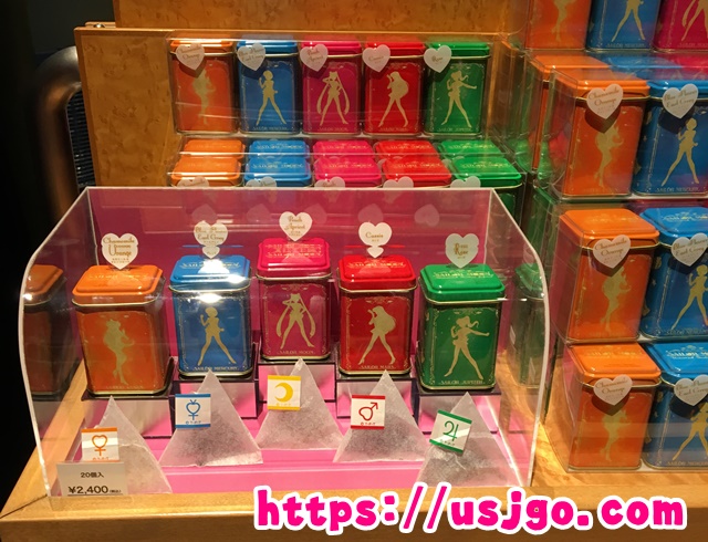 USJ セーラームーン 紅茶セット